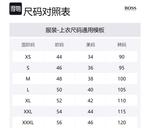 HUGO BOSS Пуховик мужской черный, Black - фото 2