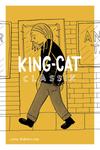 King-Cat Classix (Drawn and Quarterly) - фото