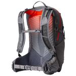 Рюкзак Maya 20 Sunset Grey Gregory - фото 2