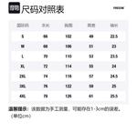 Футболка унисекс FREO3N, зеленый - фото 2