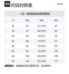 Футболка женская Limestone MIU MIU - фото 8