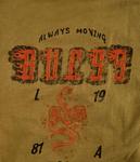 Футболки Oversize fit Guess, хаки - фото 4