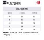 Женские спортивные брюки Wunder Train Lululemon, черный - фото 2