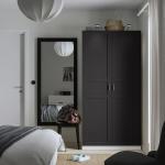 Гардероб PAX/FLISBERGET IKEA, 100x60x201 см, белый/антрацит - фото 3