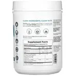 Коллагеновые пептиды, 588 г, NaturesPlus - фото 3