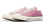 Кроссовки chuck 70 ox 'chateau rose' Converse, розовый - фото 3