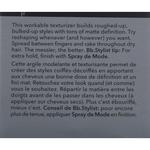 Бамбл и Бамбл Сумоклей, Bumble And Bumble - фото 3