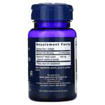 Life Extension Масло семян черного тмина 60 жевательных капсул - фото 2