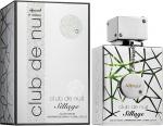 Духи Armaf Club De Nuit Sillage - фото 3