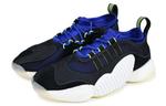 Кроссовки byw lvl 2 Adidas Crazy, синий - фото 2
