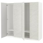 Гардероб PAX/MISTUDDEN IKEA, 200x60x201 см, цвет white/grey patterned - фото
