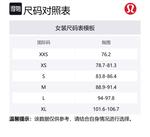 Женский топ Lululemon, черный - фото 2