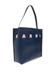 Marni сумка-тоут с нашивкой-логотипом, синий - фото 4