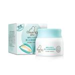 Детские лосьоны и кремы GIVING - фото 3