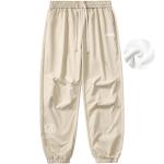 Повседневные брюки Unisex Jeep, Apricot - фото