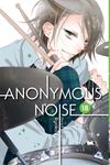 Манга Anonymous Noise Manga Volume 18 - фото