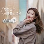 Фотоаппарат Sony ZV-E10+SELP18105G APS-C 4K, белый - фото 4