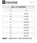 Футболка SS25 мужская Loro Piana, розовый - фото 2