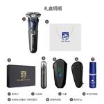 Электробритва PHILIPS - фото 5