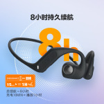 Наушники беспроводные JBL Nearbuds, серый - фото 5