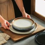 Тарелка KAWASIMAYA - фото 10