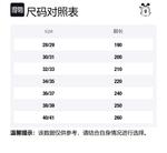 Детские шлепанцы для улицы BOBDOG, черный - фото 3