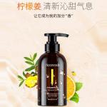 Набор шампуня и кондиционера unisex FicceCode - фото 7