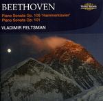 CD диск Beethoven / Feltsman: Piano Sonatas - фото