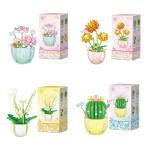 Wl-Creative Кирпич, 2084+2082Мясо + Шарик Кактуса - фото 24