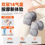 Массажеры для коленей Keepfit - фото 4