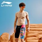 Мужские плавки LINING, черный - фото 6