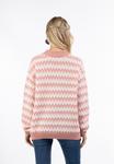 Вязаный кардиган Usha, розовый/светло-розовый - фото 4