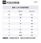 Футболка RWB Stripe Crewneck THOM BROWNE, синий - фото 2