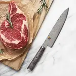 Шеф-нож Miyabi 5000MCD67, 20 см, черный - фото 8