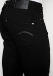 Джинсы скинни G-Star REVEND SKINNY FIT, цвет Nero Black - фото 4
