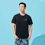 Футболка унисекс Pelliot, синий - фото 3