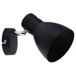 Потолочный светильник Paulmann Davy - фото 4