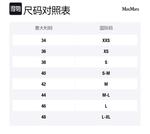 Пальто женское розовое MaxMara - фото 9