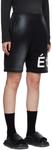 Эксклюзивные черные шорты SSENSE Tempera Études - фото 2