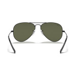 Поляризованные солнцезащитные очки, rb3025 aviator Ray-Ban, мульти - фото 16