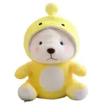 Плюшевая игрушка в виде медвежонка из яйца Tranquility and elegance, розовый - фото 5