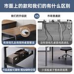 Офисный стол Chuxuezhe 140 см с 3 ящиками и подставкой для хранения, цвет Oak, комплект со стулом - фото 4