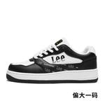Кроссовки Lee Skateboarding Shoes Unisex Low-top, хаки - фото 2