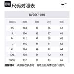 Фантазийный свитшот унисекс черный Nike - фото 9