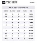 Футболка Crossroads Bears PALM ANGELS, слоновая кость - фото 2