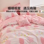 LUOLAI HOME Простыня, 150x215 см - фото 6