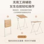 Стол компьютерный складной 80x48 см однослойный белый - фото 6