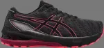 Кроссовки wmns gt 2000 10 gtx 'carrier grey red' Asics, серый - фото