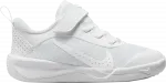 Кроссовки Nike Omni Multi-Court PS 'White Pure Platinum', белый - фото