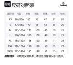 Футболка мужская белая Timberland - фото 12